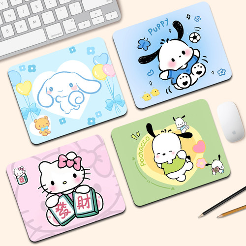 卡通可爱橡胶小号耐用鼠标垫定制