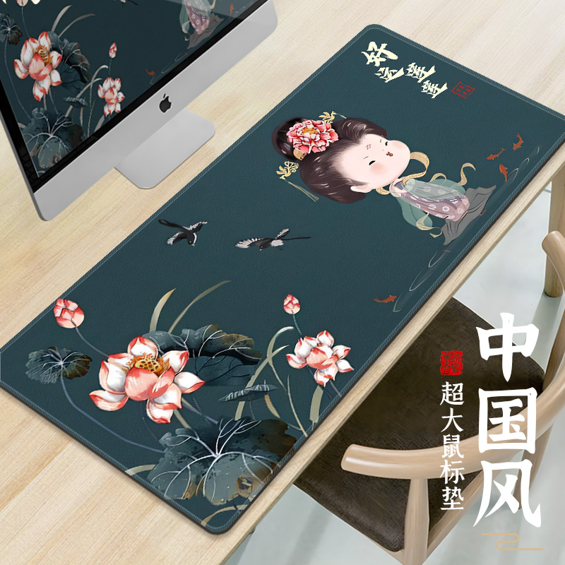 古风唐仕女橡胶耐用鼠标垫定制