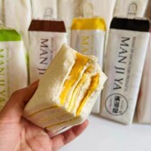 冷链直发 满滋屋手工三明治牛奶面包肉松黑松露早餐零食 正品