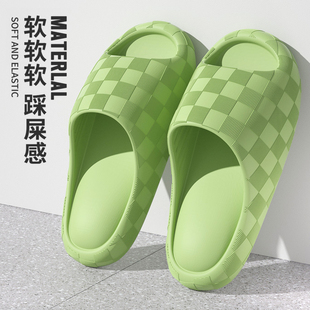 外穿凉拖男 拖鞋 女款 踩屎感2025新款 防滑防臭浴室洗澡家居室内夏季