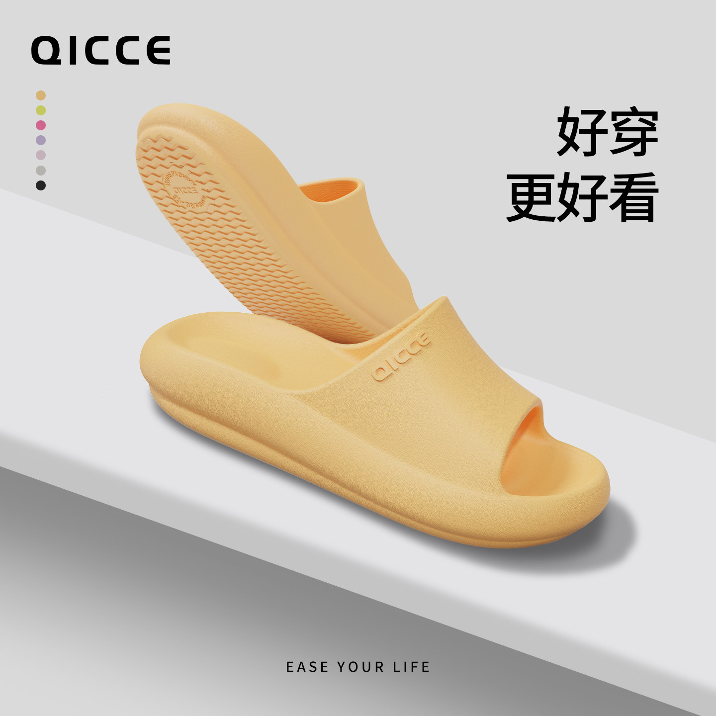 拖鞋女静音家居室内软底无声防滑防臭浴室洗澡速干凉拖鞋2026新款