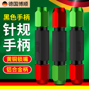 黑杆针规手柄销式 塞规通止规pin规量规棒可调节双头铝手柄夹持器