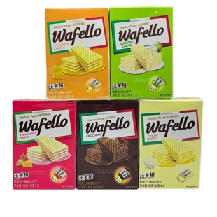 临期特价 盒芝士椰香巧克力味休闲零食 印尼沃芙络威化饼干96g