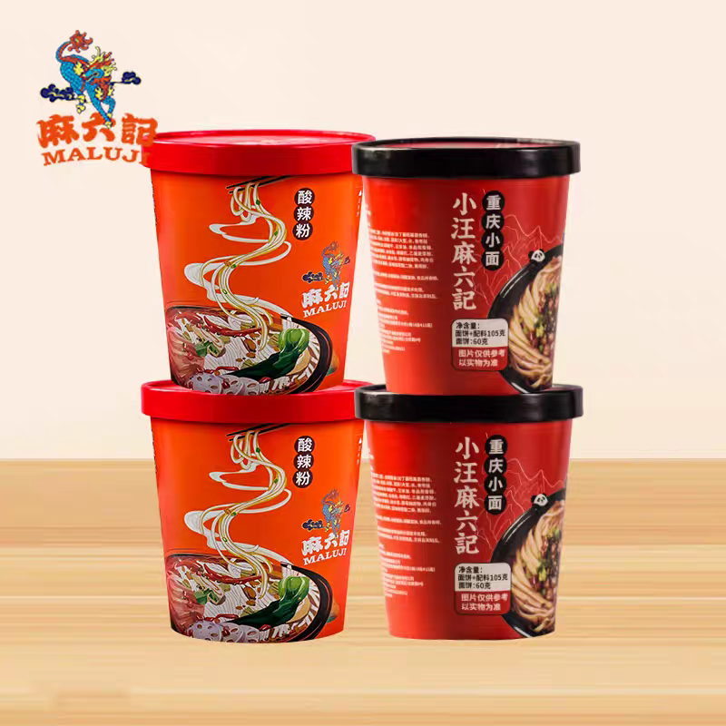 麻六记酸辣粉/重庆小面桶装粉丝粉条免煮冲泡即食方便速食夜宵