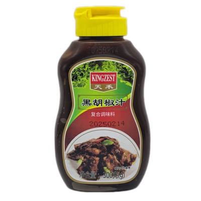 天禾黑胡椒汁300g挤挤瓶野外烧烤酱烤肉鸡排牛排酱意粉意大利面酱