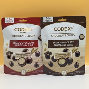 CODEX库德士麦丽素纯可可脂双味袋装65g夹心巧克力豆黑巧休闲零食