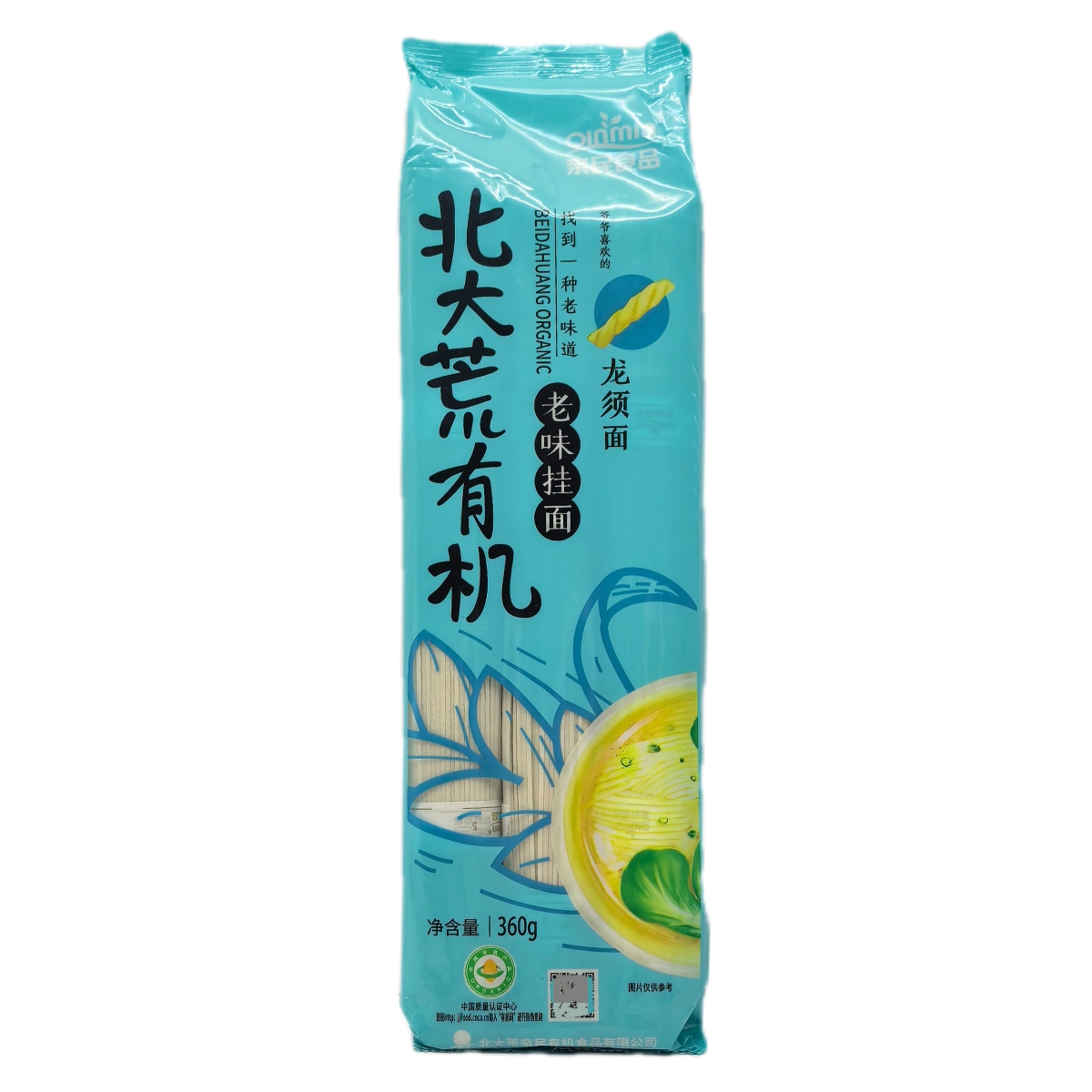 北大荒亲民食品老味挂面龙须面360g/袋方便面食面条待煮无料包