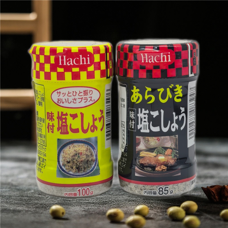 日本原装进口Hachi哈奇盐味胡椒粉烧烤牛排炸鸡撒料调味料 临期价
