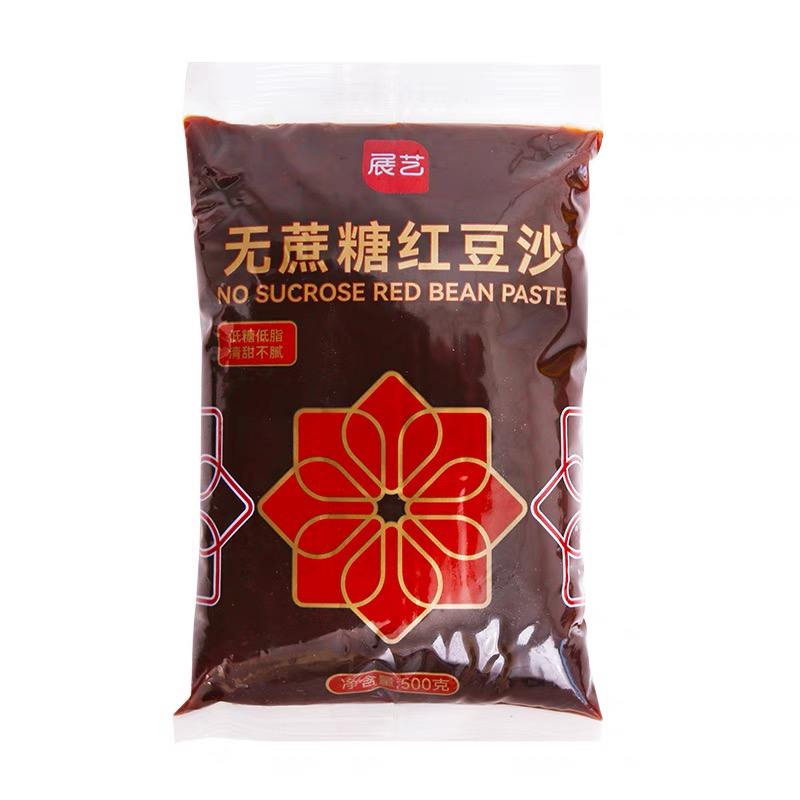 展艺无蔗糖红豆沙馅500g蛋黄酥面包子馒头甜点心糕点馅料