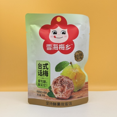 雪海梅乡台式话梅30g休闲独立小包零食蜜饯果脯临期清仓特价