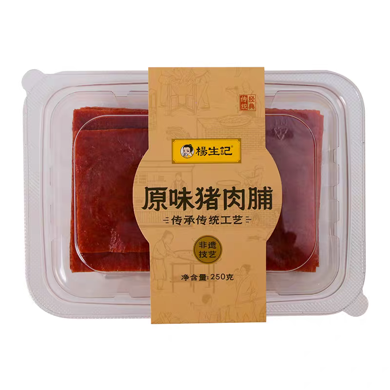 杨生记250g猪肉脯肉干靖江特产猪肉铺休闲解馋小零食品即食熟食