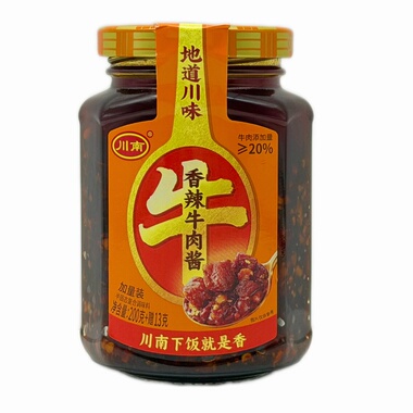 香辣牛肉酱213g地道川味下饭牛肉酱夹馍下饭凉拌面四川特产下饭香