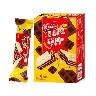 雀巢脆脆鲨威化饼干36g(4条装）巧克力味麦香裸脆解馋休闲零食