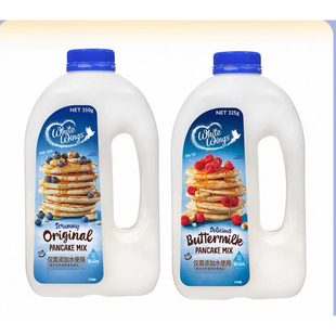 越南进口白翼松饼预拌粉家庭自制早餐预拌粉华夫饼家用懒人烘焙粉