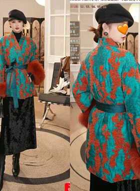 【12月6日13点开卖】设计师款轻奢老钱外套WT3321