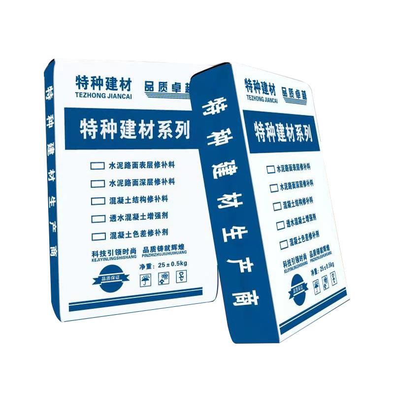 万能袋表层通用包装水泥修复料