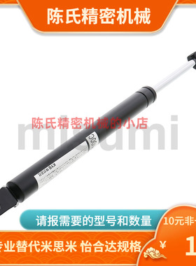 FGSS 22090A 22090B 22090C 22090D 22100A 22100B 22100C 气弹簧