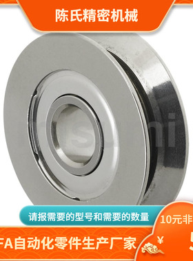 KB6904ZZ KB6004ZZ KB6204ZZ KB6905ZZ KB6005ZZ KB6205ZZ 轴承