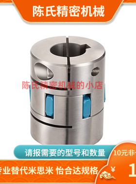 MMJN55 70 95-15 16 18 20 24 28 30 35-15 16 18 20 24 28 30 40