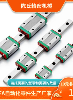 IAY21 IAY22 IBC21 IBC23-H24 H28 H33 H30 H40 H45-L(100~1960)