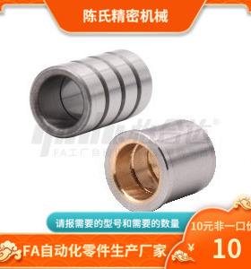 OFD01 OFD02 OFD11/12-d10 d13 d16 d20-L10 16 20 22 25 30 35