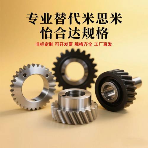 KGEAST1.5 KGEASTB1.5 KGEASTG1.5 KGTS1.5-2525 3030 1836 3618