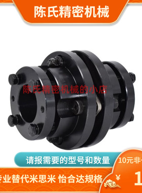 DBL32 DBL42-D68 81-d18 20 22 24 25 28-e18 20 22 24 25 28 30