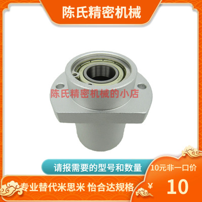 BGCYB BGCY BACY SBACY SBGCY 6003 6203 ZZ VV DD- 50 65 60 70