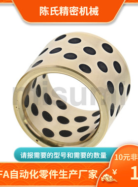 MPBR MPBRU-5 6 8 10 12 15 16 20 25-8 10 12 15 16 20 30 40 50