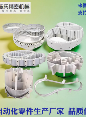 EMF53 EMF54 EMF55 EMF56 EMF57 EMB51-W-L-VA VB VD VE VF平皮带