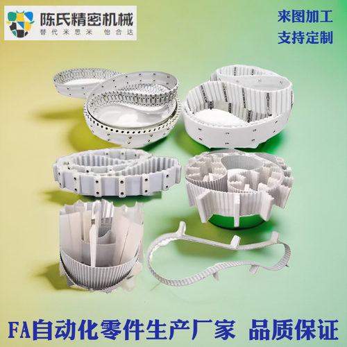 EMF53 EMF54 EMF55 EMF56 EMF57 EMB51-W-L-VA VB VD VE VF平皮带