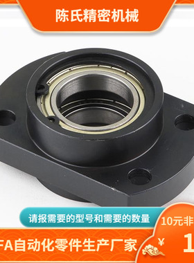 BFY51 BFY52 BFY53-623 624 605 625 606 626 ZZ VV DD-L S 轴承