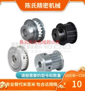 EAF51/52/53-XL050-28 30 32 34 36 38 40-A B-H P N C V F Y-d