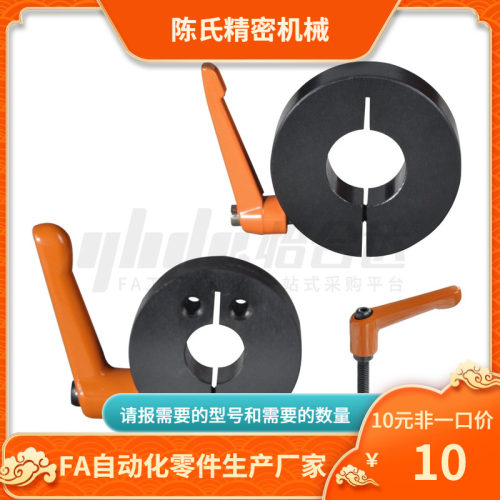 FBN21 FBN22 FBN26-D10 D12 D15 D16 D20 D25 D30-M B S 固定环