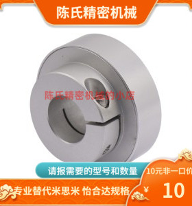 DCY01 DCY06-D25 D30 D35 D40-P6 P10-d6 d8 d10 d12 磁力联轴器