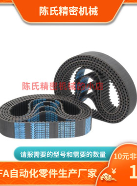 J-ECJ01-MXL- 019 025 037 050-537 550 569 591 650 705 1369