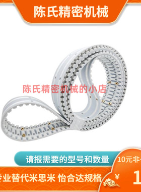 ECX25 ECX27 ECX28-T5 T10-100 150 200 250 300 400 500 同步带