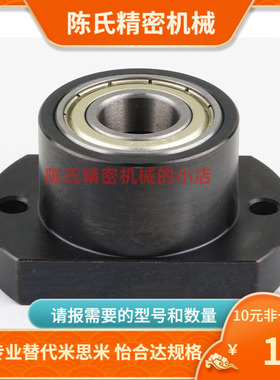 BFR81 BFR82 BFR83 BFR84/86-6202 6903 6003ZZ V DD-30 35 40 50
