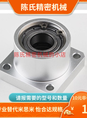 BGSEB BGSE SBGSE 606 608 6900 6000 6901 6001 6902 ZZ VV DD