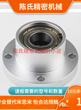 S-SBARB S-SBGRB 6000 6200 6901 6001 6201 6902 ZZ-25 30 40 50