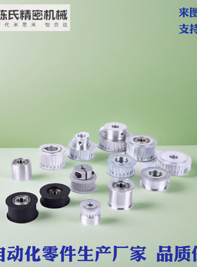 ENU01/02/11/21-A15 20 30 40 45 23 28 48-R1.1 1.6 2.1 2.6-p