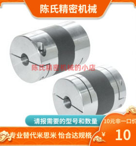 DBN63-D15 D19-d3/d4/d4.5/d5/d6/d6.35/d8-e3/e4/4.5/5/6/6.35/8