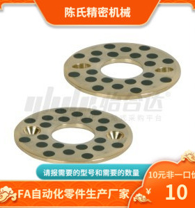 OFU01 OFU02 OFW01-6 8 10 12 13 15 16 18 20 25 30 35 40 50