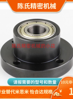 BFR61 BFR62 BFR63 BFR64 BFR66-6906 6006 ZZ VV DD-35 40 50 60