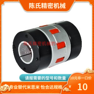 DCJ21-D30 40-d8 10 11 12 14 16 19 20-e8 10 11 12 14 16 19 20