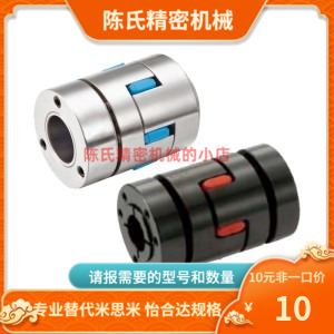 DCJ31 DCJ36-D65-d22 d24 d25 d28 d30-e22 e24 e25 e28 e30