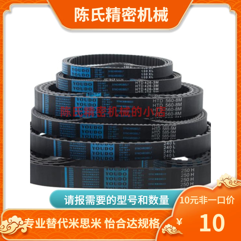 J-ECP31-S8M-150 250 300 400-976 984 1000 1024 1040 1056 1080