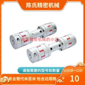 DFG21 DFG31-D80-d30 d32 d35 d40 d45-e30 d32 d35 d40 d45-L,办公设备/耗材/相关服务,其它,淘宝优惠券,粉丝福利购,淘宝优惠卷