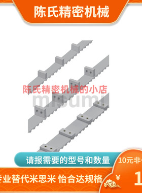 ATBT1650 1700 1750 1800 1850 1900T5- 100 150 200 250-A B-P