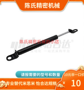 E-FHJ46-22096A 22142A 22147A 22147B 22150A 22210A 22210B